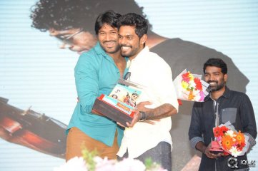 Current Theega Movie Platinum Disc Function
